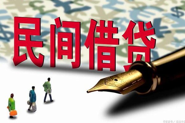东莞虎门镇身份证抵押贷款-东莞虎门镇借款短借-东莞虎门镇身份证小额贷款