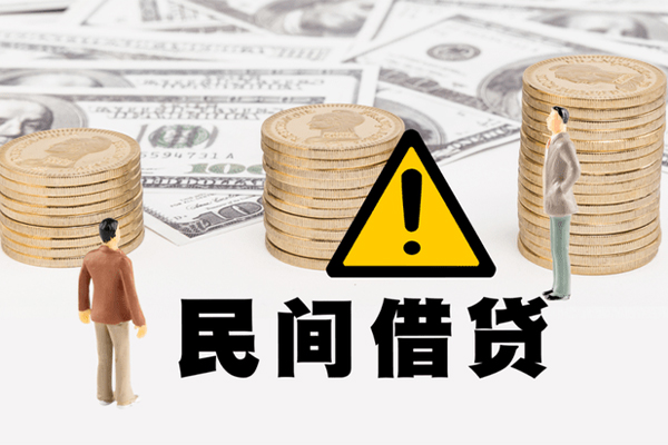 东莞虎门镇网上小额贷款-东莞虎门镇民间借贷当天下款-东莞虎门镇私借