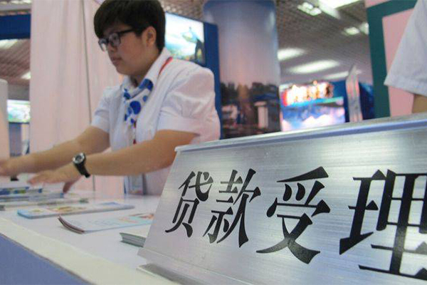 东莞虎门镇私人放款联系方式-东莞虎门镇个人24小时借钱-东莞虎门镇哪里可以小额贷款