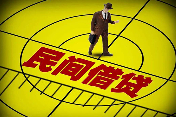 东莞虎门镇私人空放二次私借-东莞虎门镇小额空放-东莞虎门镇个人借贷