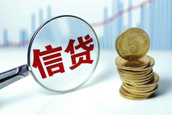 东莞虎门镇信用贷款办理-东莞虎门镇小额个人借贷-东莞虎门镇小额贷款地址