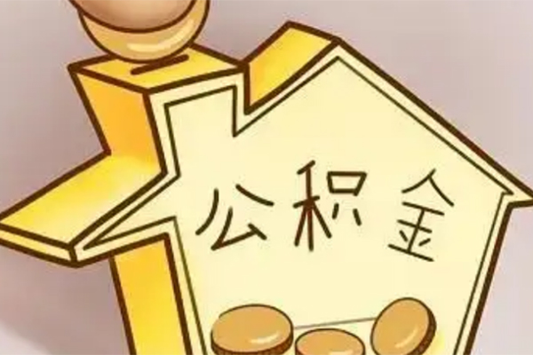 东莞虎门镇空放贷款-东莞虎门镇私人装修贷款-东莞虎门镇全天候办理借款