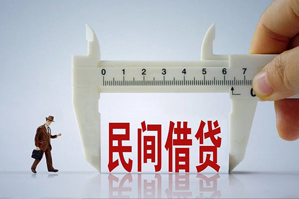 东莞虎门镇私人小额贷款-东莞虎门镇身份证小额贷款-东莞虎门镇私人空放二次私借