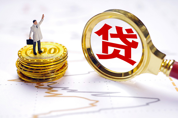 东莞虎门镇无抵押私借空放-东莞虎门镇贷款私借空放-东莞虎门镇线下借钱