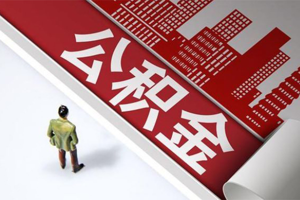 东莞虎门镇民间小额借贷-东莞虎门镇私人借贷款-东莞虎门镇空放贷款