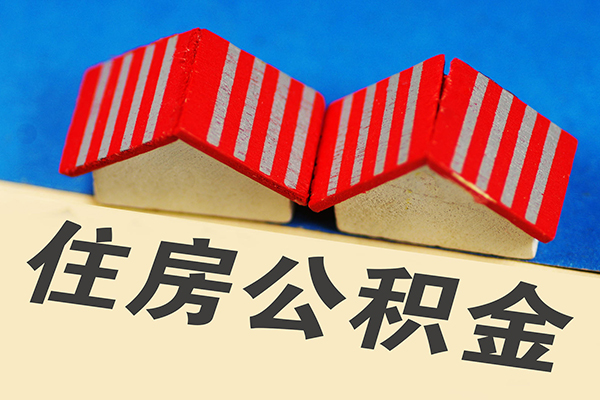 东莞虎门镇私人借贷好吗