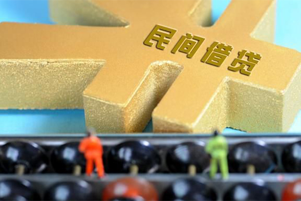 东莞虎门镇私人24小时借钱-东莞虎门镇贷私借-东莞虎门镇个人借钱长期