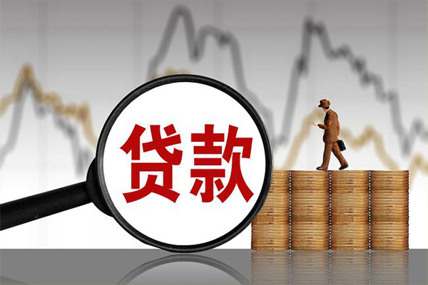 东莞虎门镇小额贷款电话-东莞虎门镇私借-东莞虎门镇短借急用钱