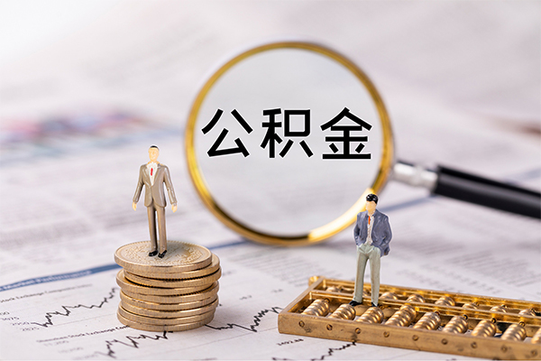 东莞虎门镇个人身份证借私借-东莞虎门镇本地身份证贷款-东莞虎门镇空放贷款当天下款