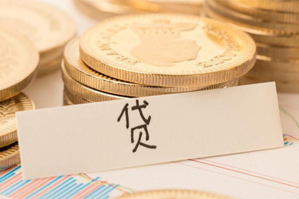 东莞虎门镇用身份证借私借-东莞虎门镇借款当天放款水钱-东莞虎门镇私人24小时借钱