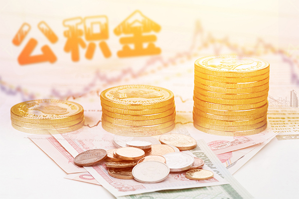 东莞虎门镇短借私借空放-东莞虎门镇本地身份证贷款-东莞虎门镇私人身份证贷款
