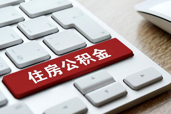 东莞虎门镇急需借钱可以找我-东莞虎门镇私人装修贷款-东莞虎门镇民间借贷