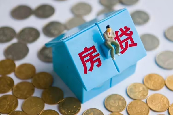 东莞虎门镇小额贷款