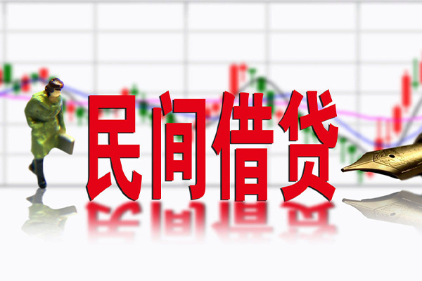 东莞虎门镇社保信用贷款