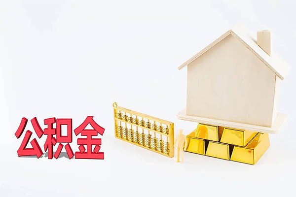 东莞虎门镇私人私人借贷