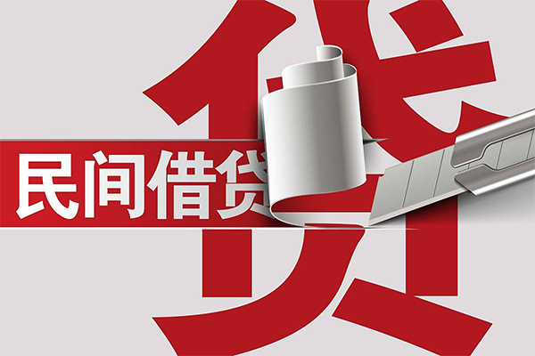 东莞虎门镇短借空放-东莞虎门镇个人借贷电话号码-东莞虎门镇贷款包过当天放款