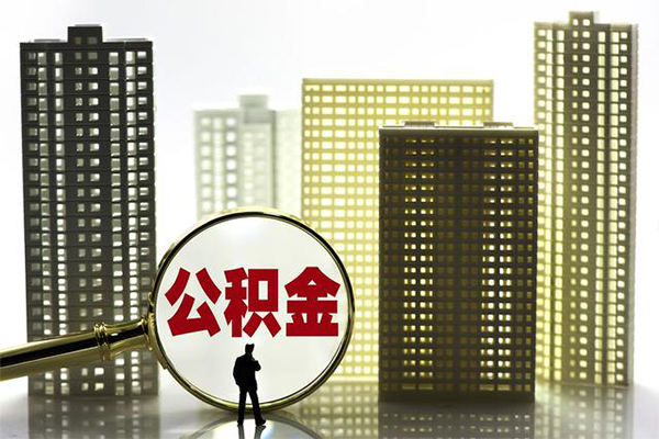 东莞虎门镇借钱借款-东莞虎门镇小额贷款官网-东莞虎门镇个人放水