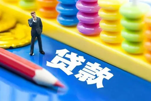 东莞虎门镇民间无抵押借钱-东莞虎门镇空放-东莞虎门镇民间私人借贷
