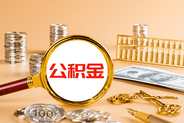 东莞虎门镇无抵押小额贷款