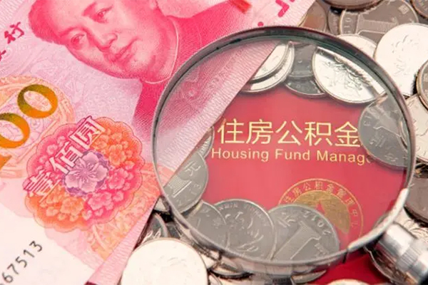 东莞虎门镇私借短借