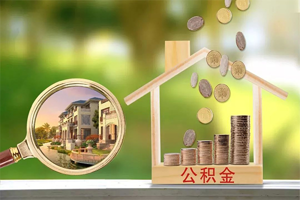 东莞虎门镇身份证线下贷款-东莞虎门镇小额短借-东莞虎门镇个人私借