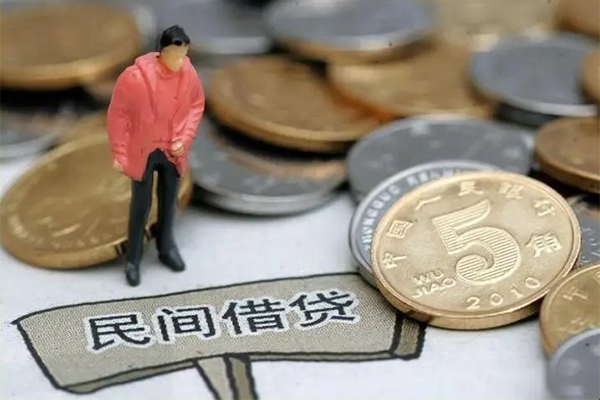 东莞虎门镇身份证贷款在线