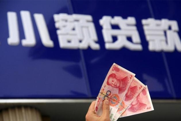 东莞虎门镇私人正规借贷