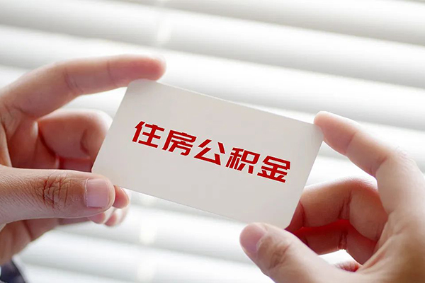 东莞虎门镇线下贷款