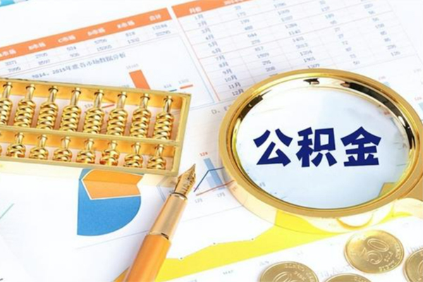 东莞虎门镇私借空放短借-东莞虎门镇正规小额贷款-东莞虎门镇贷私借