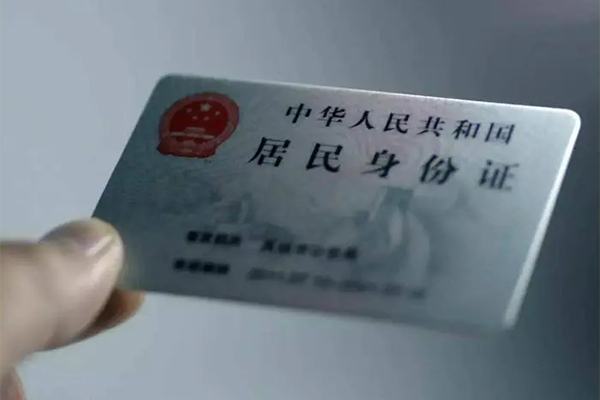 东莞虎门镇贷款个人借贷-东莞虎门镇正规小额贷款-东莞虎门镇贷款包过当天放款