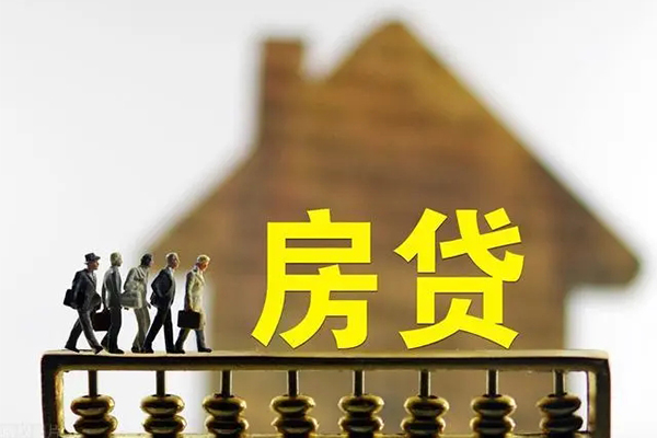 东莞虎门镇个人借贷好吗-东莞虎门镇身份证办理贷款-东莞虎门镇无抵押小额贷款