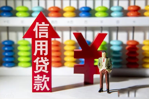 东莞虎门镇贷款网-东莞虎门镇贷款私人借贷-东莞虎门镇个人贷款联系电话