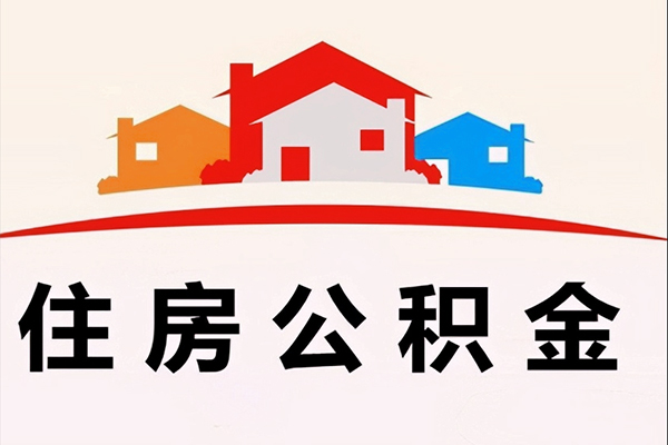 东莞虎门镇小额短借-东莞虎门镇地区身份证贷款-东莞虎门镇私借上门放款