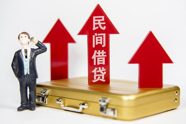 东莞虎门镇个人无抵押贷款-东莞虎门镇短借私人-东莞虎门镇短期空放小额贷款