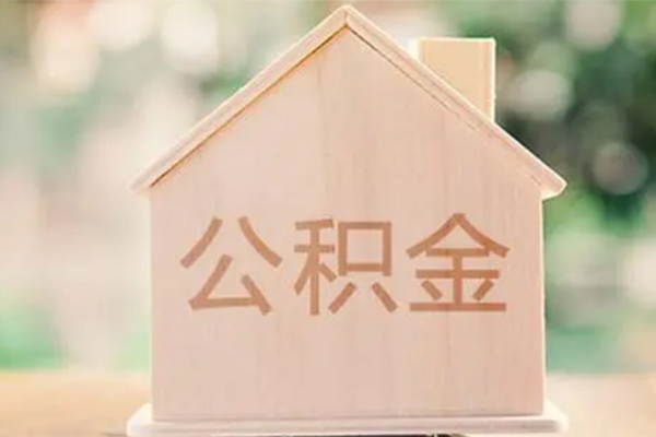 东莞虎门镇私借空放免费上门-东莞虎门镇无抵押贷款-东莞虎门镇信用贷款办理