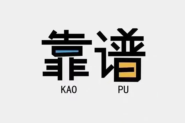 东莞虎门镇贷款公司电话号码-东莞虎门镇借贷-东莞虎门镇借钱找谁