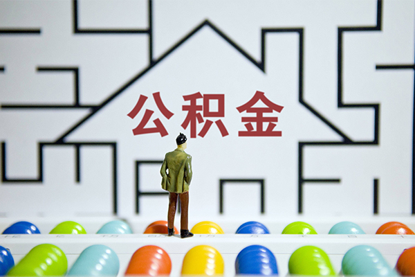 东莞虎门镇个人空放-东莞虎门镇私人借钱-东莞虎门镇民间借贷当天下款