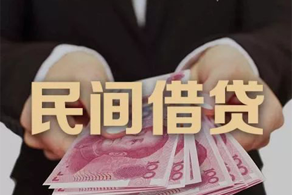 东莞虎门镇身份证贷款-东莞虎门镇个人正规借贷-东莞虎门镇身份证小额贷款