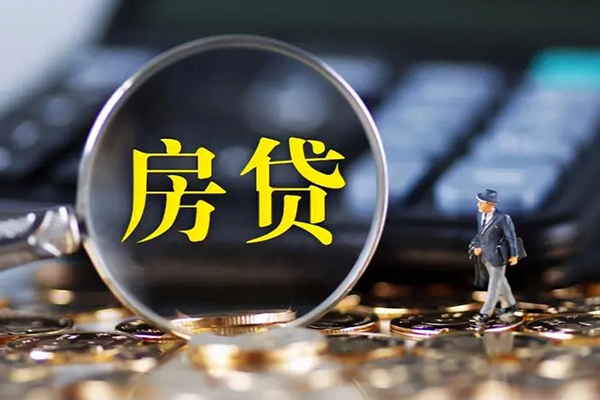 东莞虎门镇小额贷款-东莞虎门镇私人借钱短借微信号-东莞虎门镇小额贷款当天放款