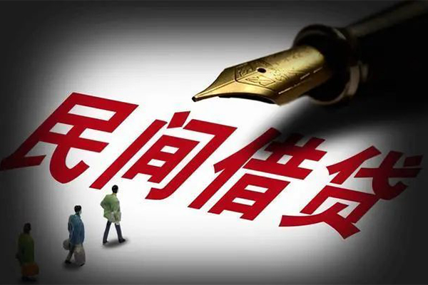 东莞虎门镇民间短期私借借款-东莞虎门镇社保信用贷款-东莞虎门镇私借空放