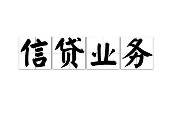 东莞虎门镇短借个人-东莞虎门镇私借空放短借-东莞虎门镇私借贷