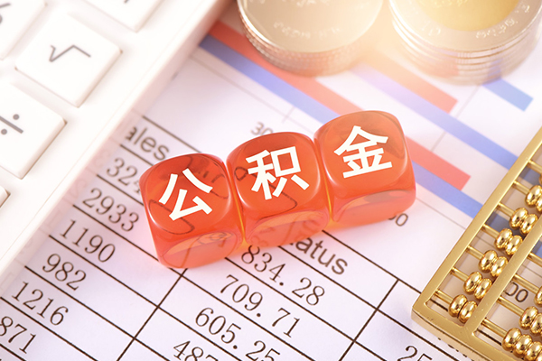 东莞虎门镇短借当天借钱-东莞虎门镇小额短借-东莞虎门镇私人放空借贷