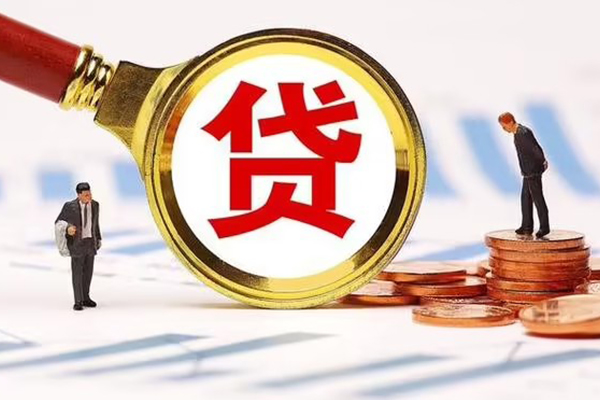 东莞虎门镇小额贷款当天放款-东莞虎门镇哪里可以信用贷款-东莞虎门镇私人信用贷款