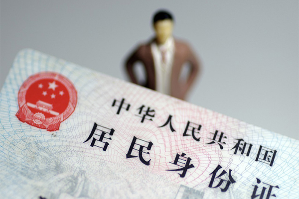 东莞虎门镇民间借贷私人放款