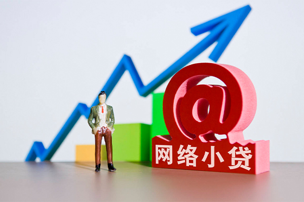 东莞虎门镇个人小额贷款-东莞虎门镇个人小额贷款-东莞虎门镇空放借款