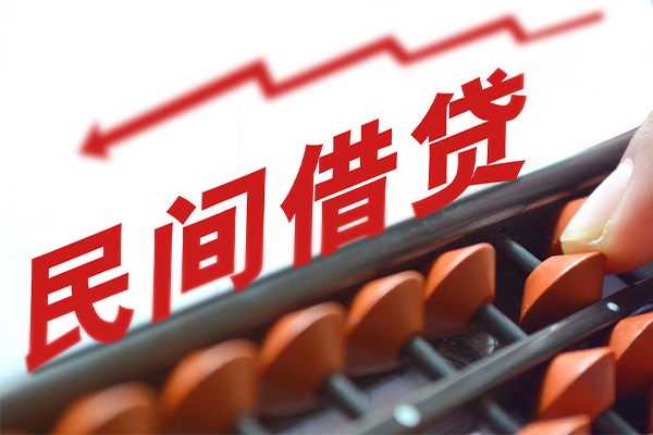 东莞虎门镇应急贷款-东莞虎门镇民间私借-东莞虎门镇私借空放短借