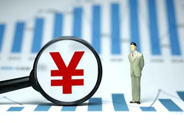 东莞虎门镇信用贷款办理