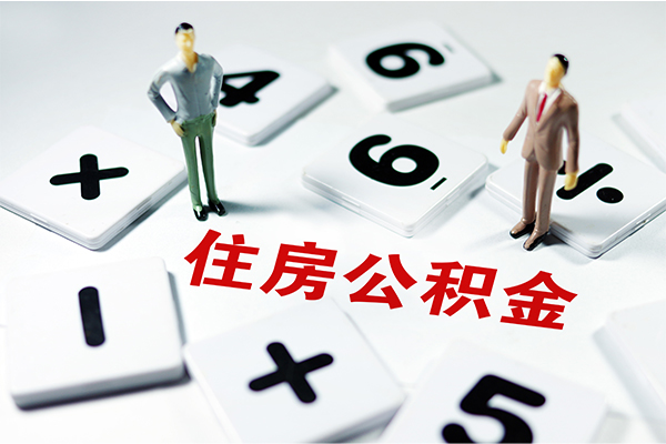 东莞虎门镇短借个人-东莞虎门镇贷款信用贷款-东莞虎门镇无抵押短借