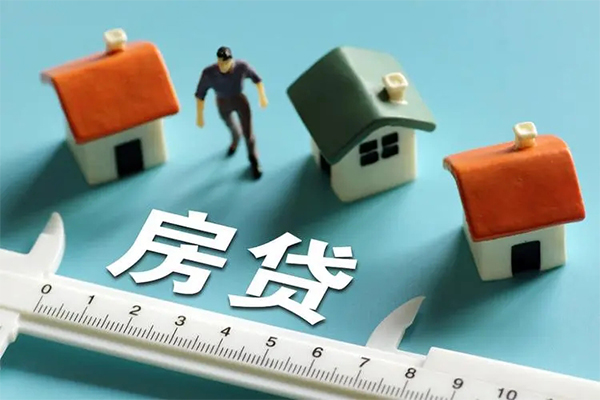 东莞虎门镇私借贷款