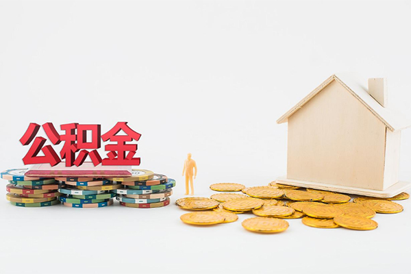 东莞虎门镇小额贷款公司